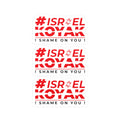 #ISRAELKOYAK Vinyl Sticker - 3’’ x 4’’ / Kiss-Cut / Satin - Paper products