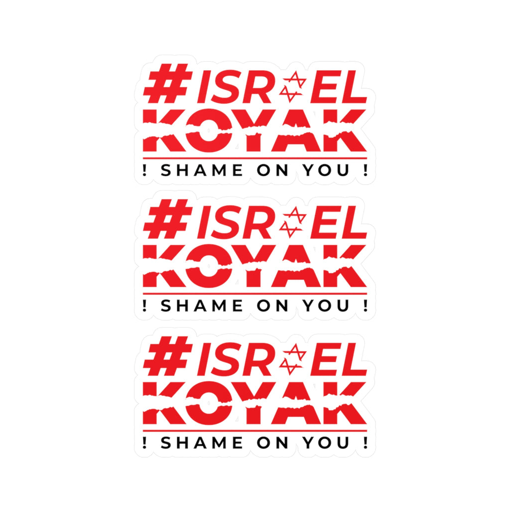 #ISRAELKOYAK Vinyl Sticker - 4’’ x 6’’ / Kiss-Cut / Satin - Paper products