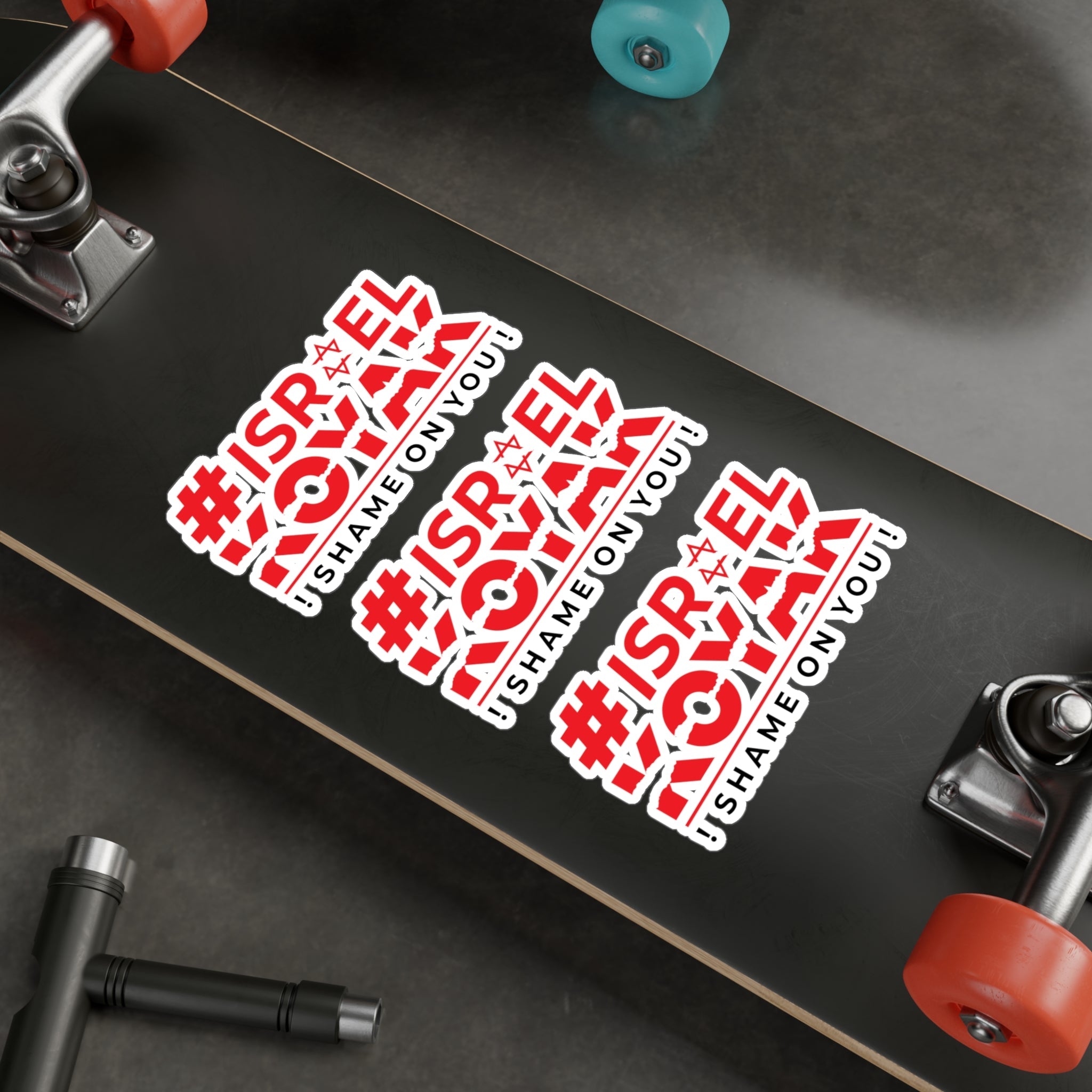 #ISRAELKOYAK Vinyl Sticker - Paper products