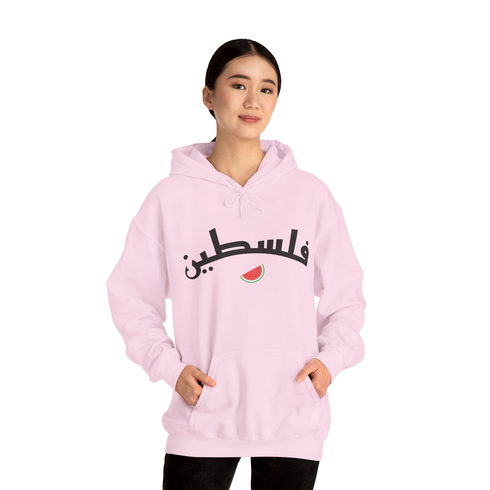 Palestine Arabic Varsity Classic Hoodie
