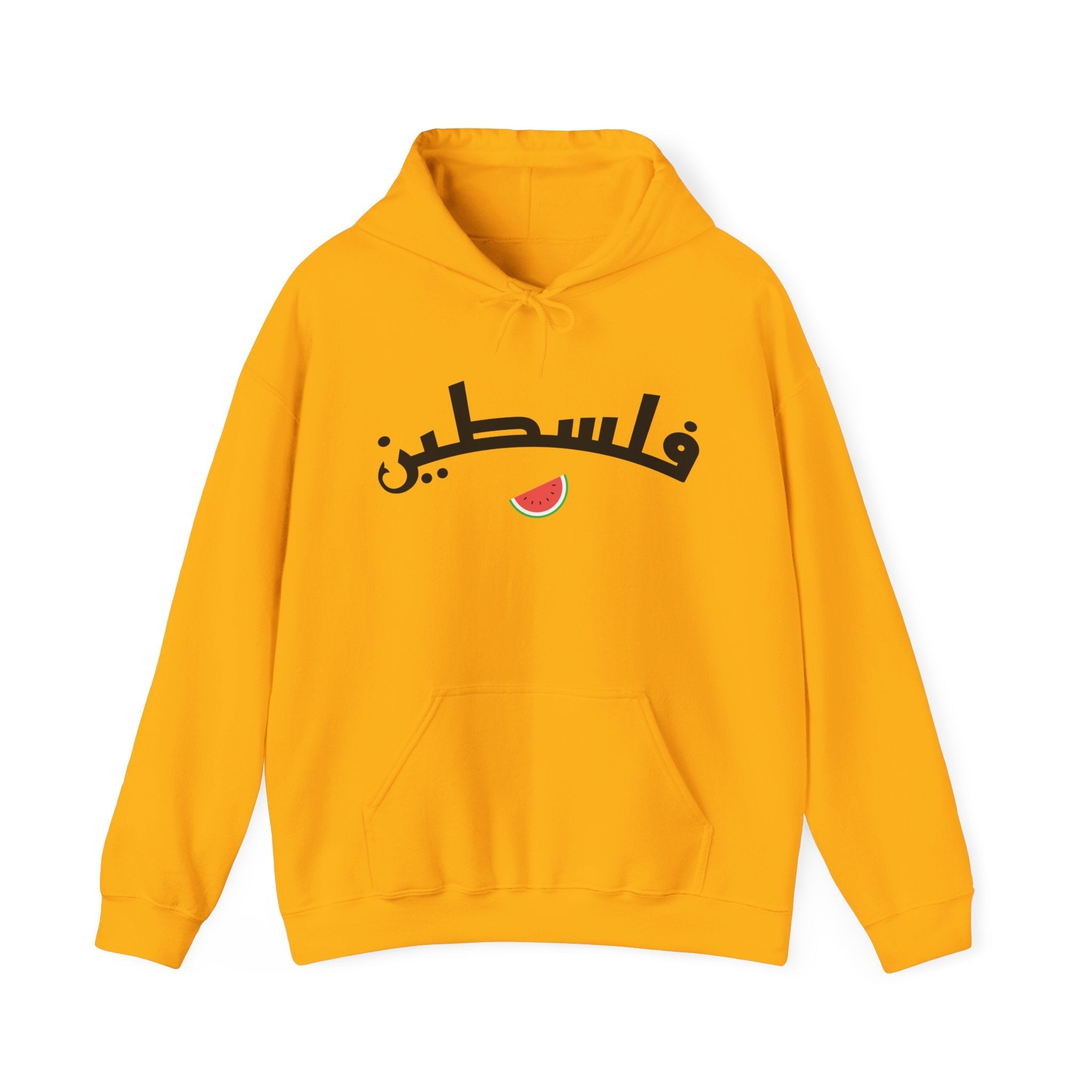 Palestine Arabic Varsity Classic Hoodie - Gold / S