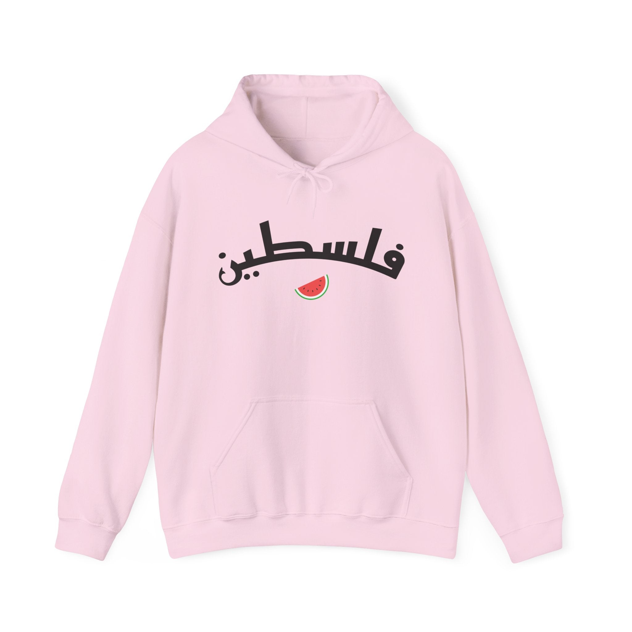 Palestine Arabic Varsity Classic Hoodie - Light Pink / S