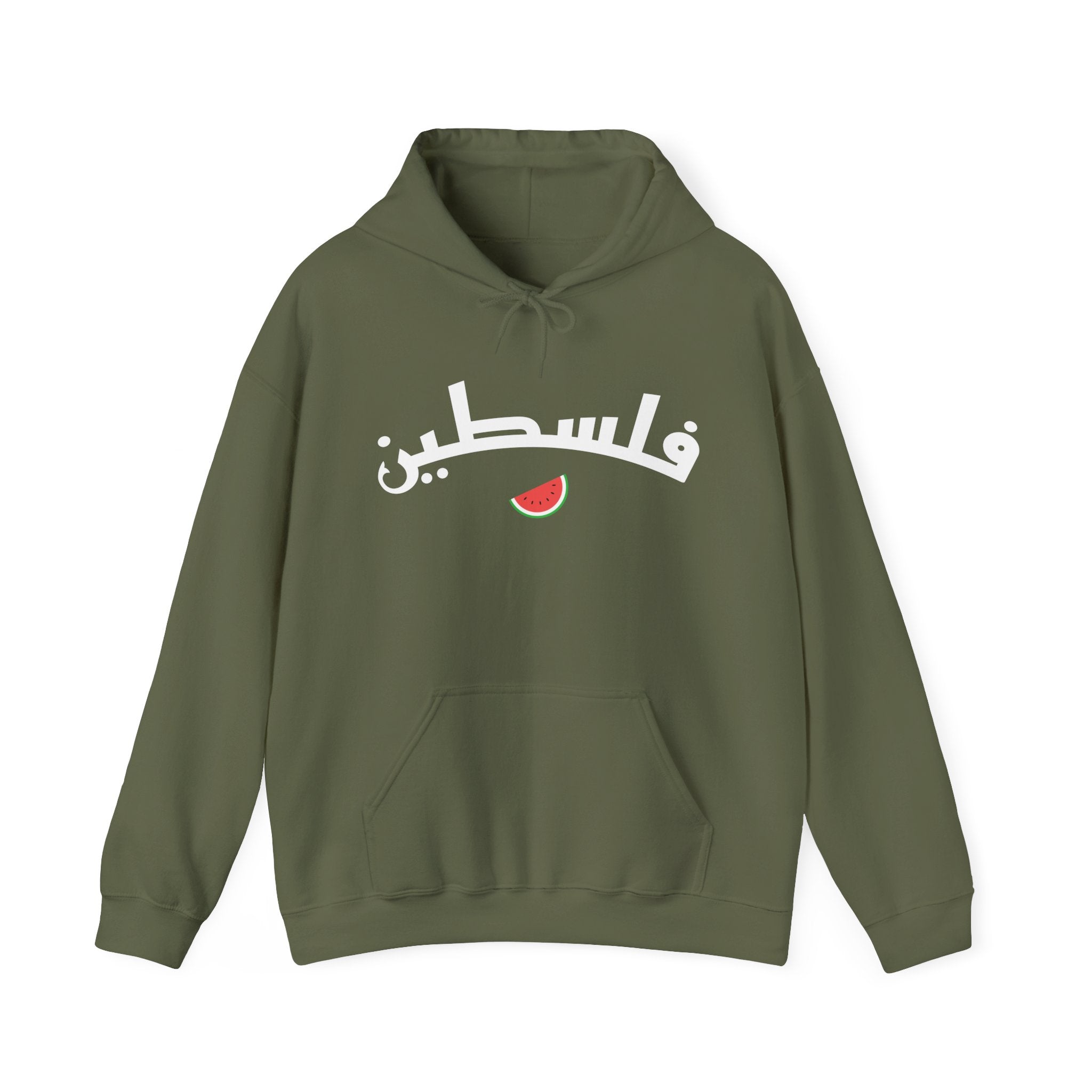 Palestine Arabic Varsity Classic Hoodie - Military Green / S