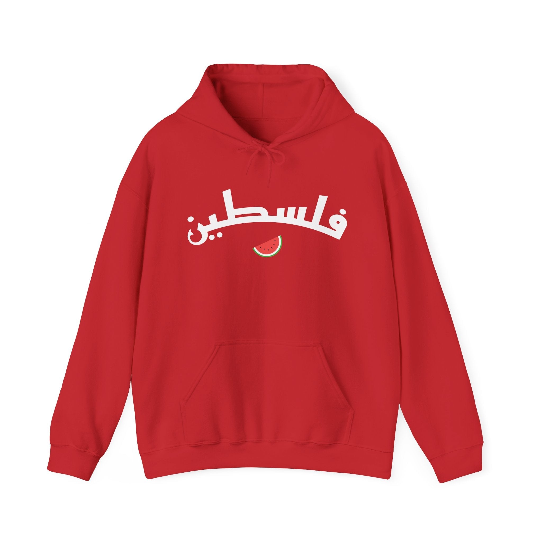 Palestine Arabic Varsity Classic Hoodie - Red / S