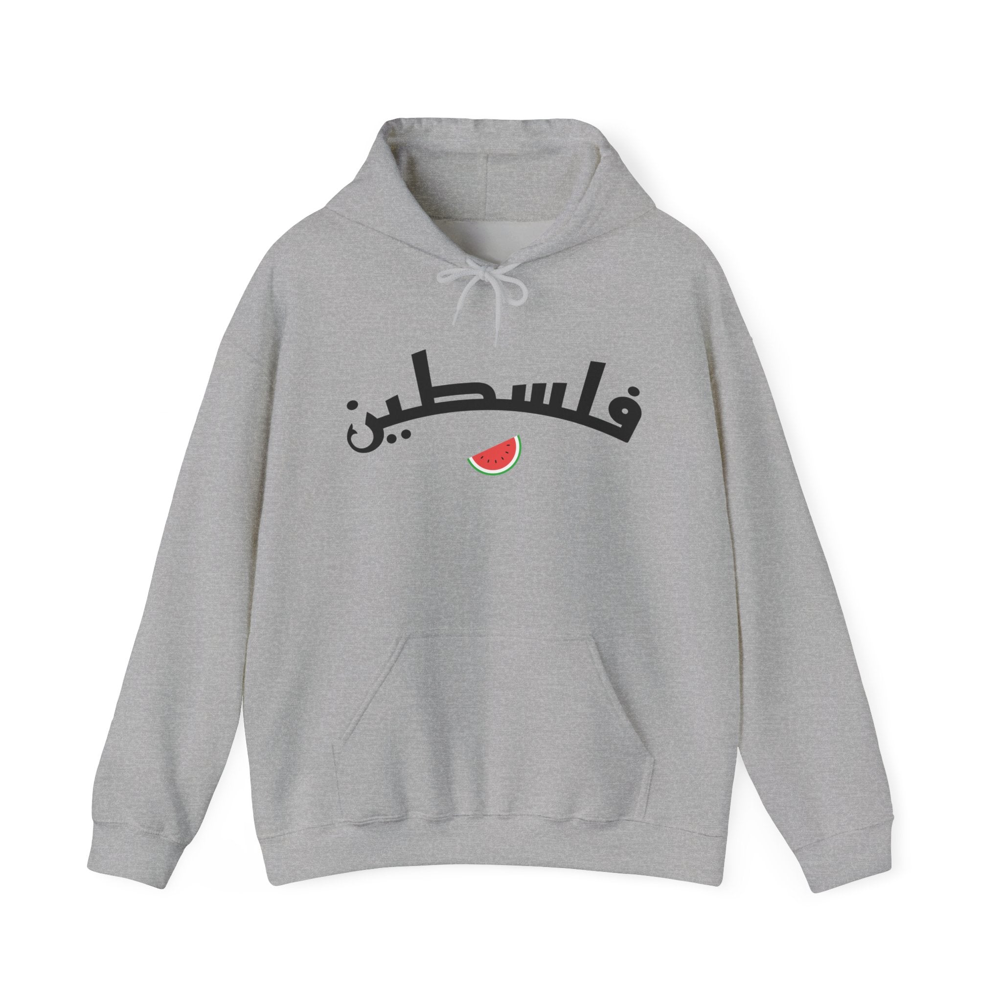 Palestine Arabic Varsity Classic Hoodie - Sport Grey / S