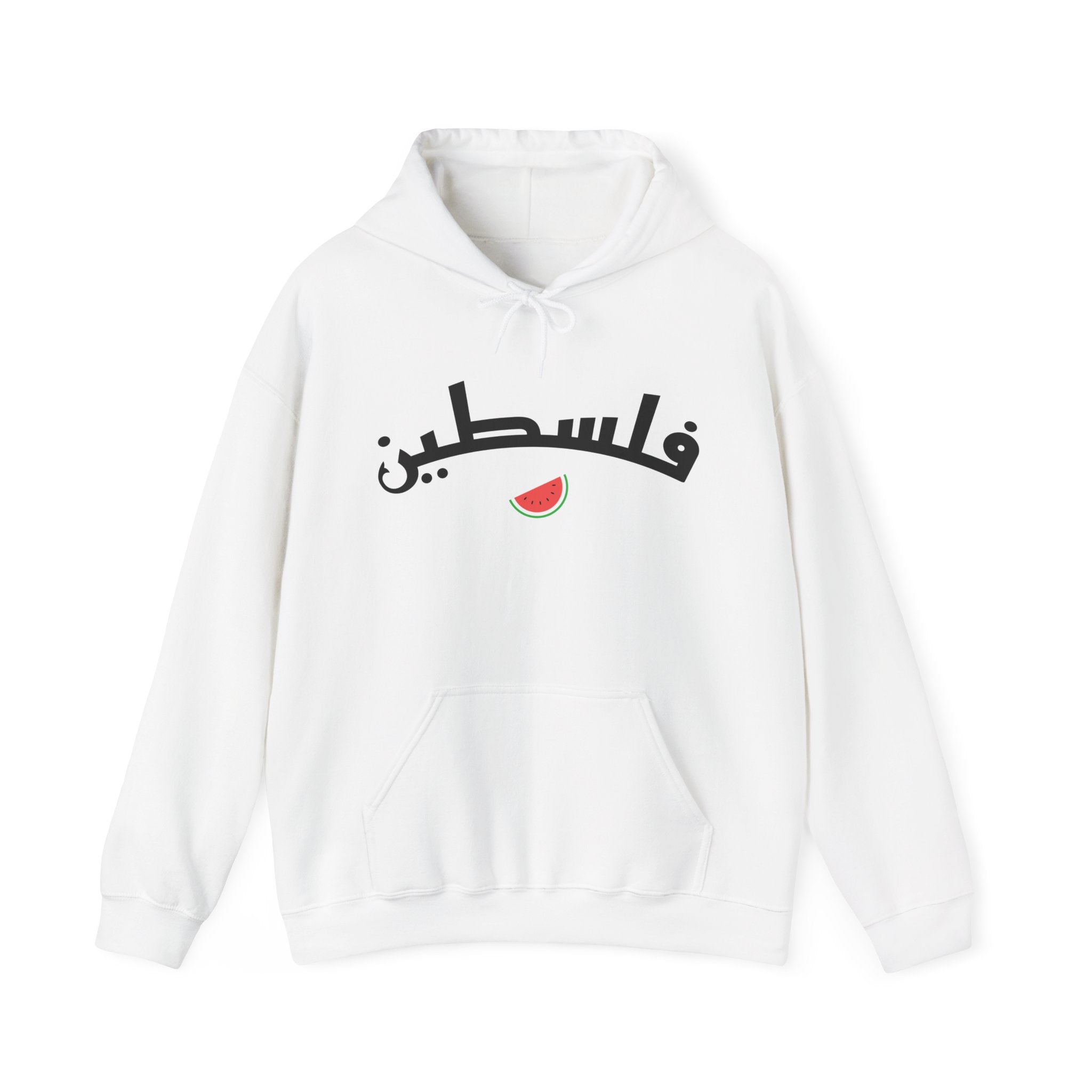 Palestine Arabic Varsity Classic Hoodie - White / S