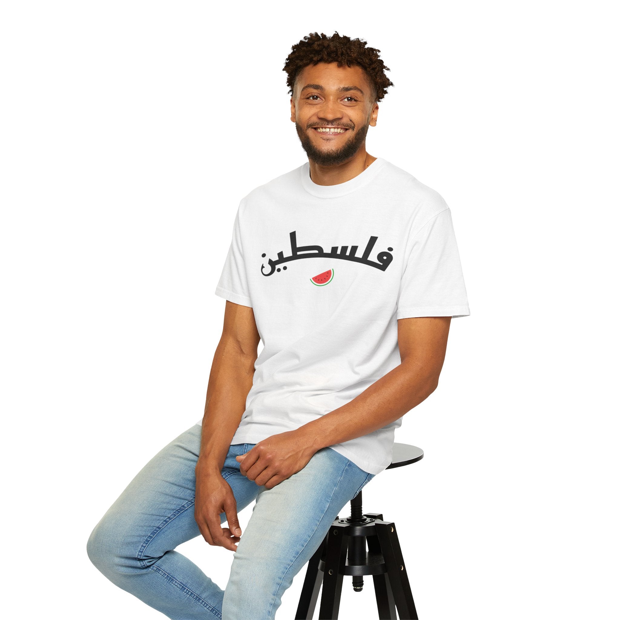 Palestine Arabic Varsity Unisex T-Shirt