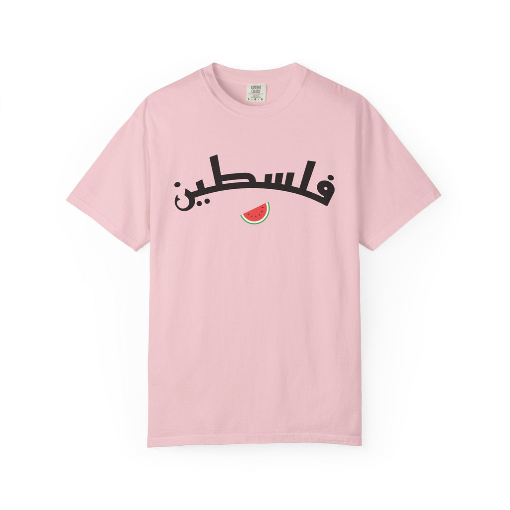 Palestine Arabic Varsity Unisex T-Shirt - Blossom / S