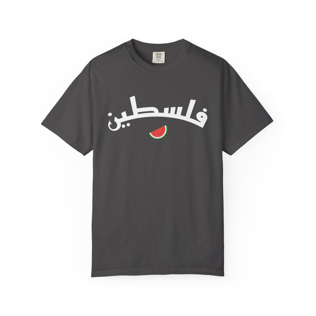 Palestine Arabic Varsity Unisex T-Shirt - Graphite / S