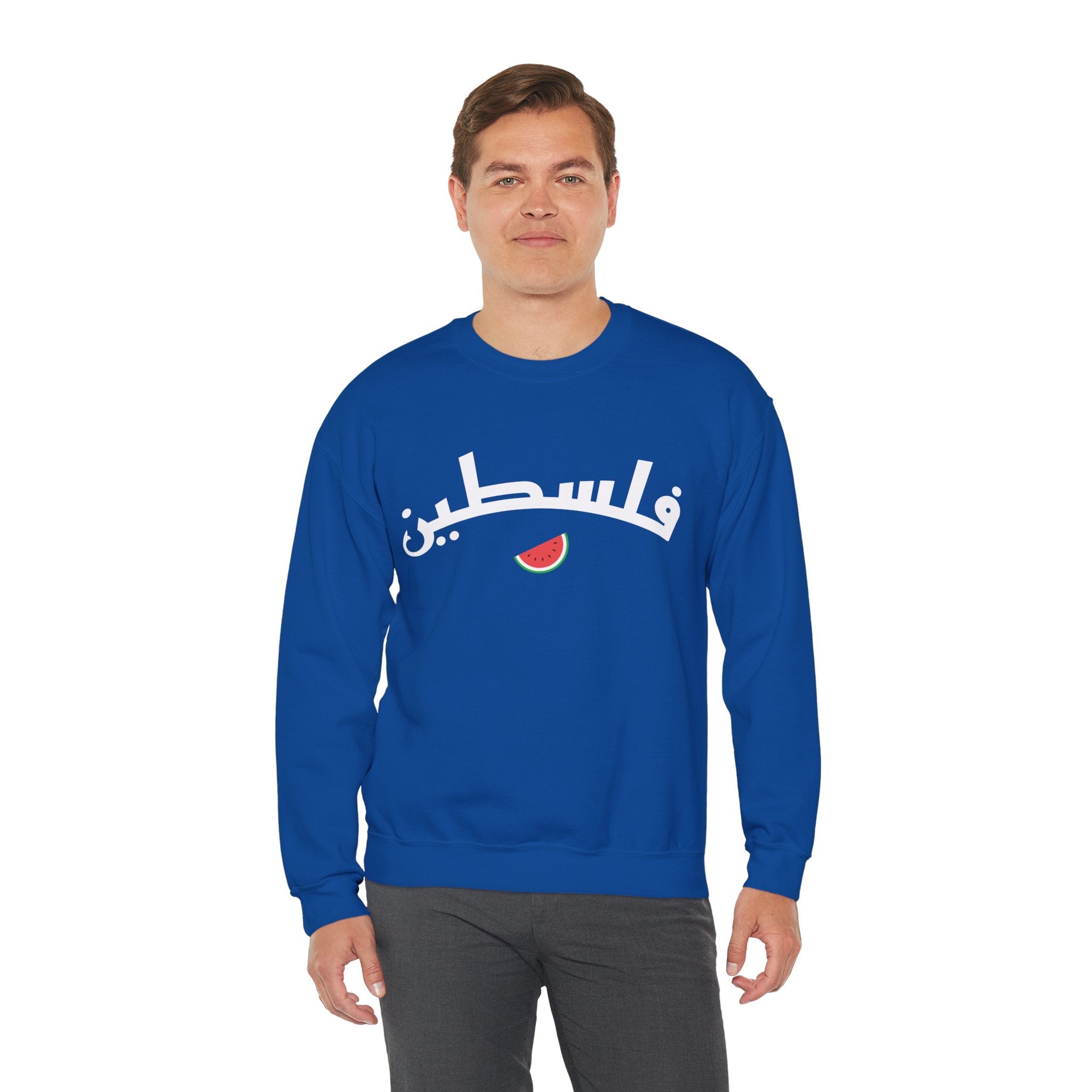 Palestine (in Arabic) Varsity Crewneck Sweatshirt