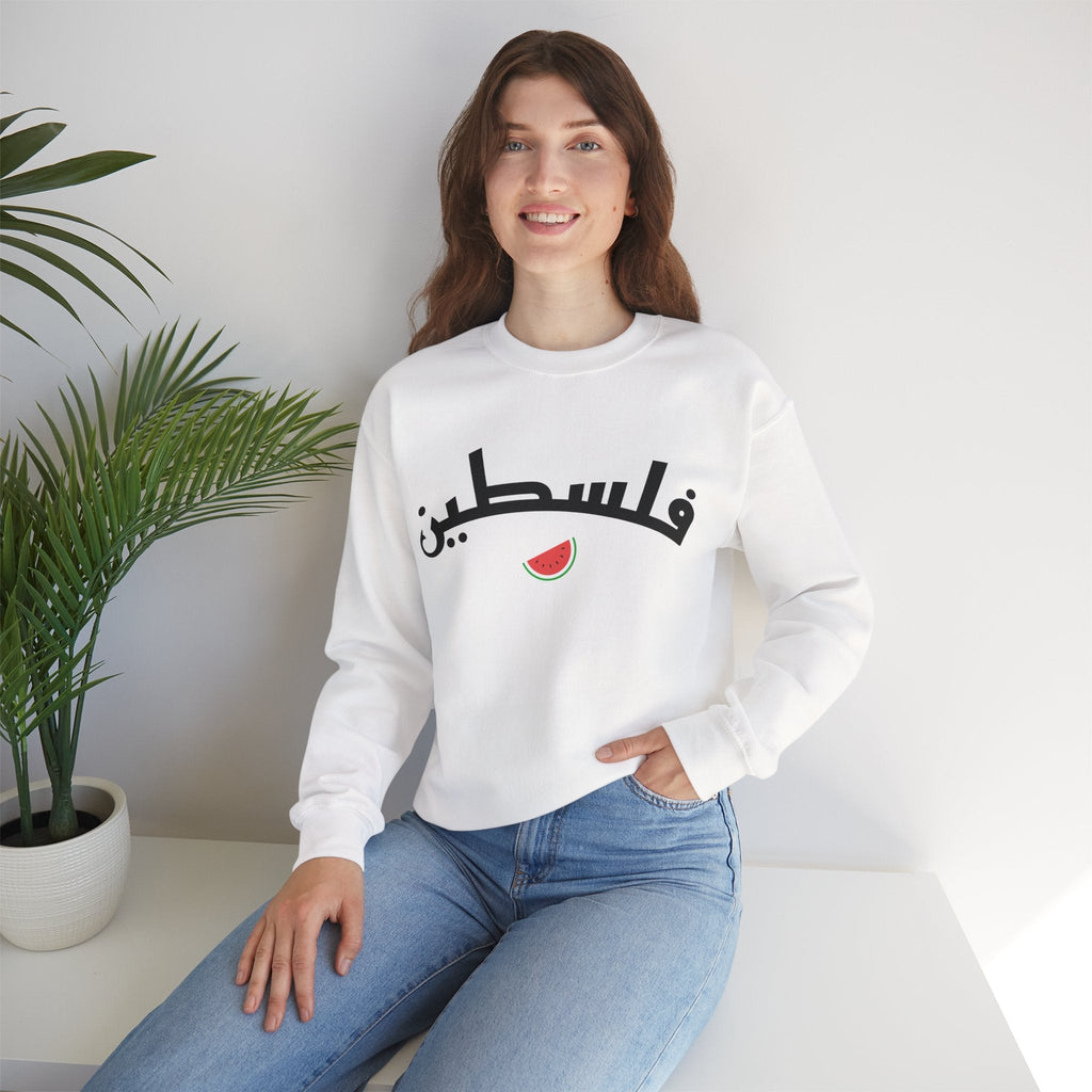 Palestine (in Arabic) Varsity Crewneck Sweatshirt