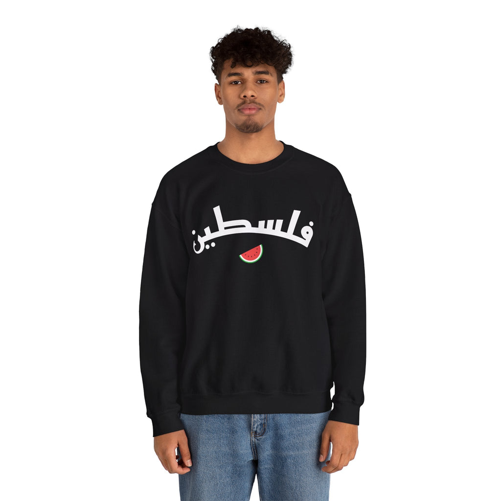 Palestine (in Arabic) Varsity Crewneck Sweatshirt