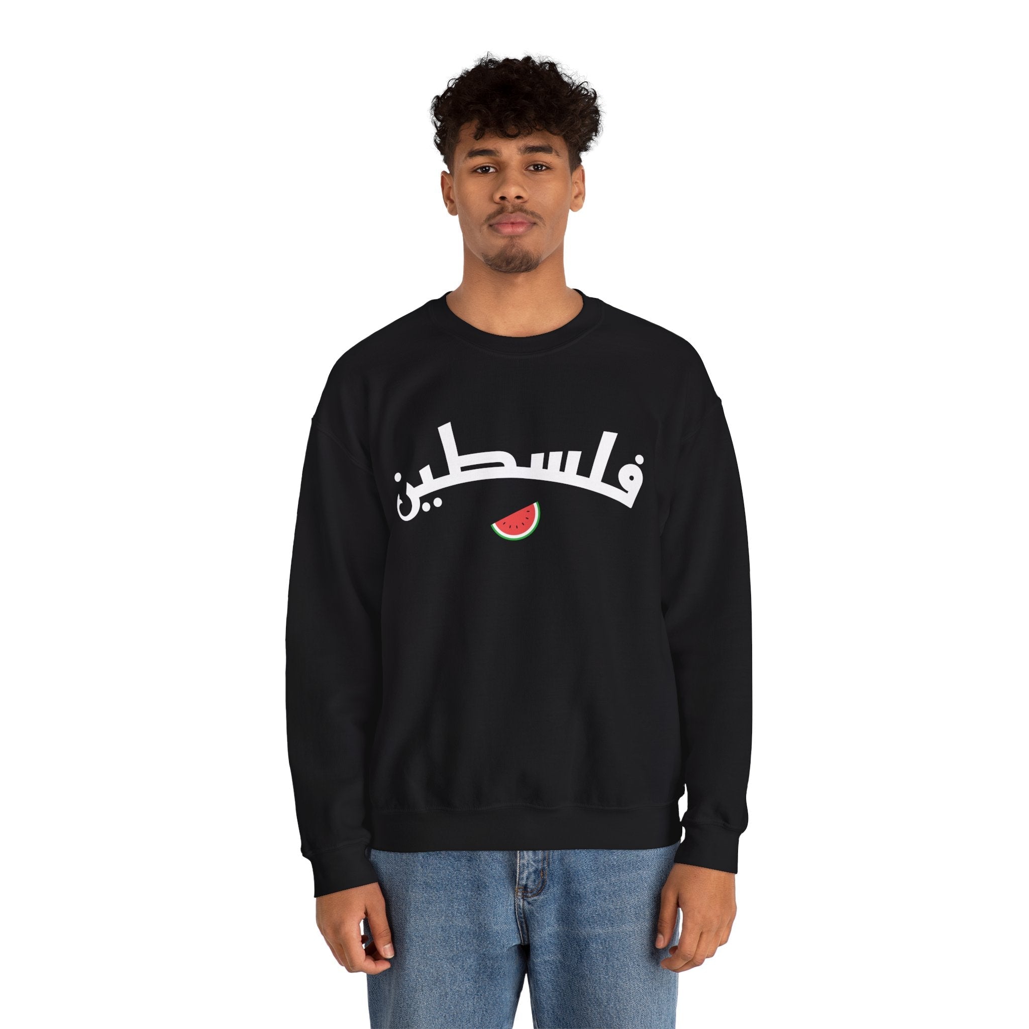 Palestine (in Arabic) Varsity Crewneck Sweatshirt