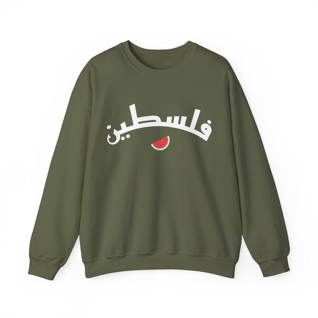 Palestine (in Arabic) Varsity Crewneck Sweatshirt - S / Military Green
