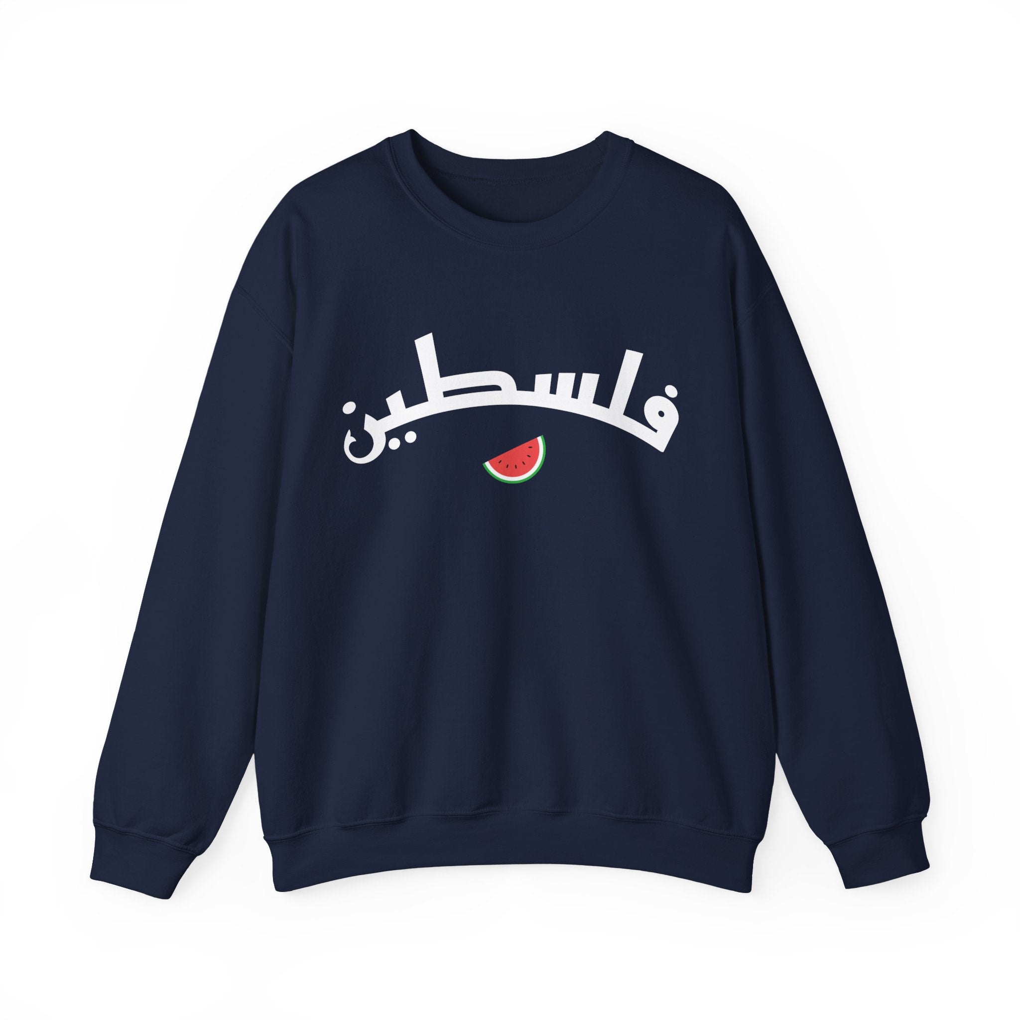 Palestine (in Arabic) Varsity Crewneck Sweatshirt - S / Navy