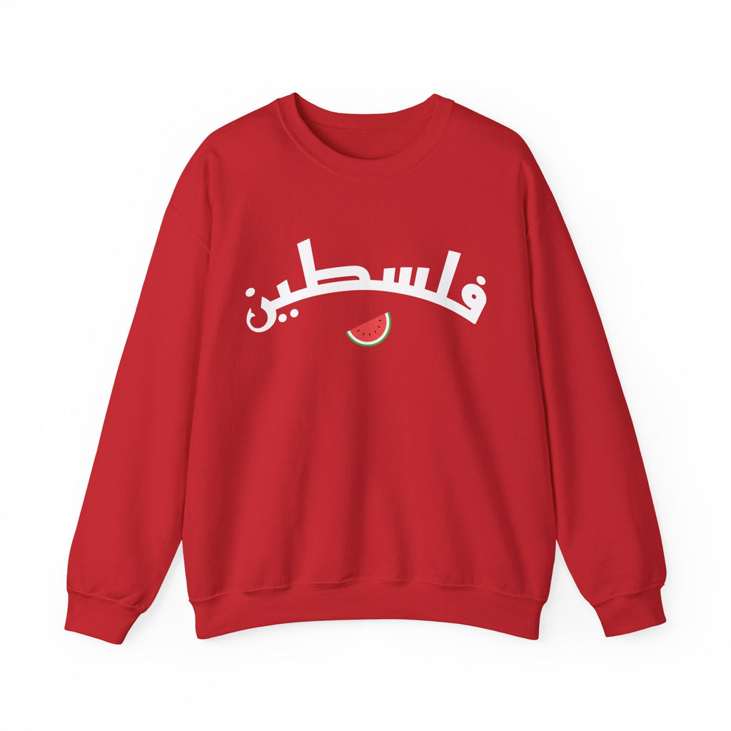 Palestine (in Arabic) Varsity Crewneck Sweatshirt - S / Red
