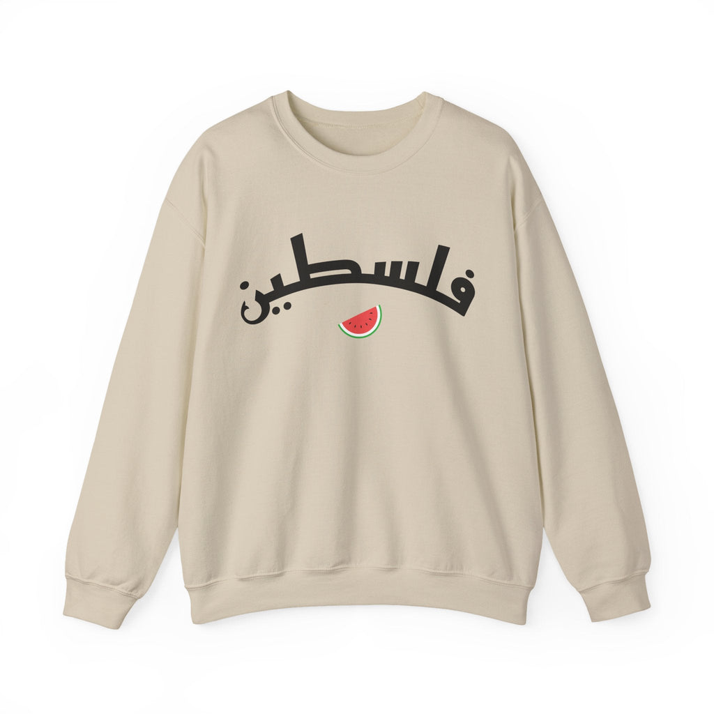 Palestine (in Arabic) Varsity Crewneck Sweatshirt - S / Sand