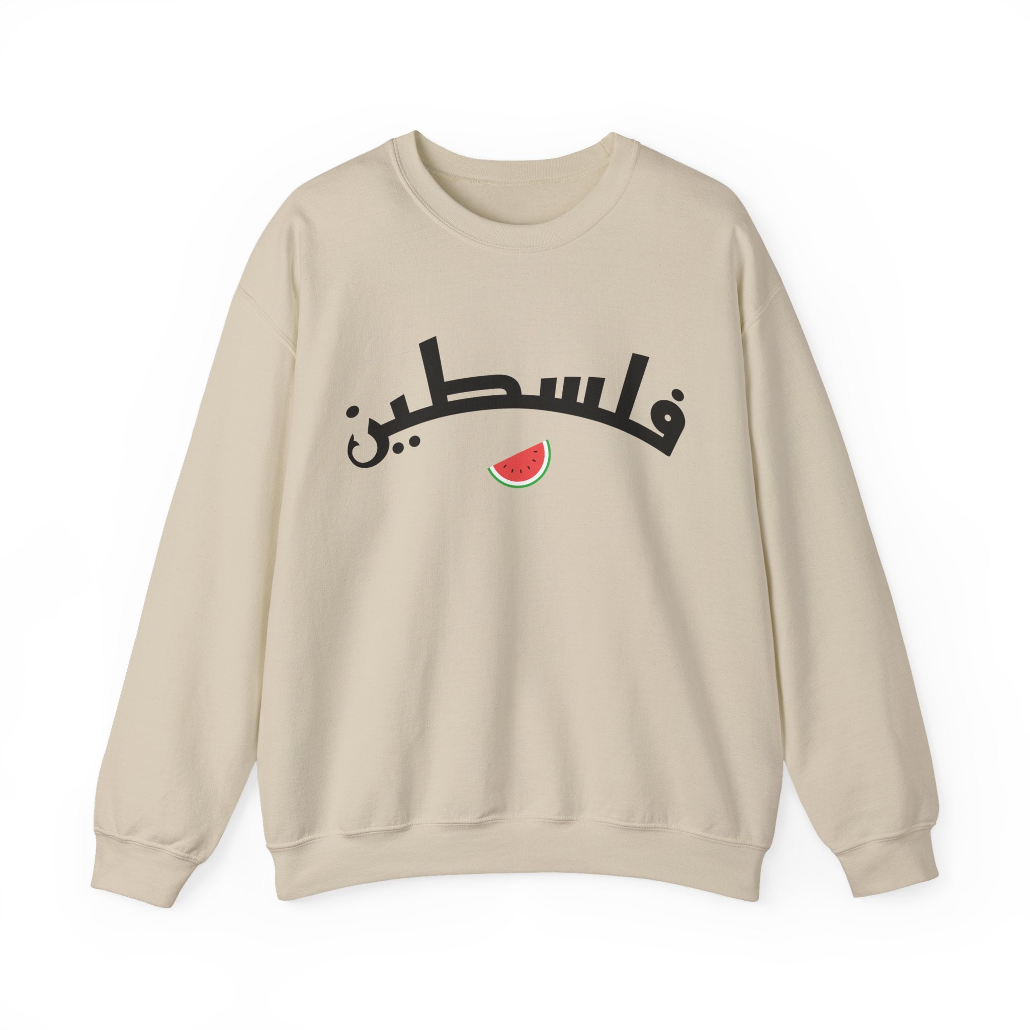 Palestine (in Arabic) Varsity Crewneck Sweatshirt - S / Sand