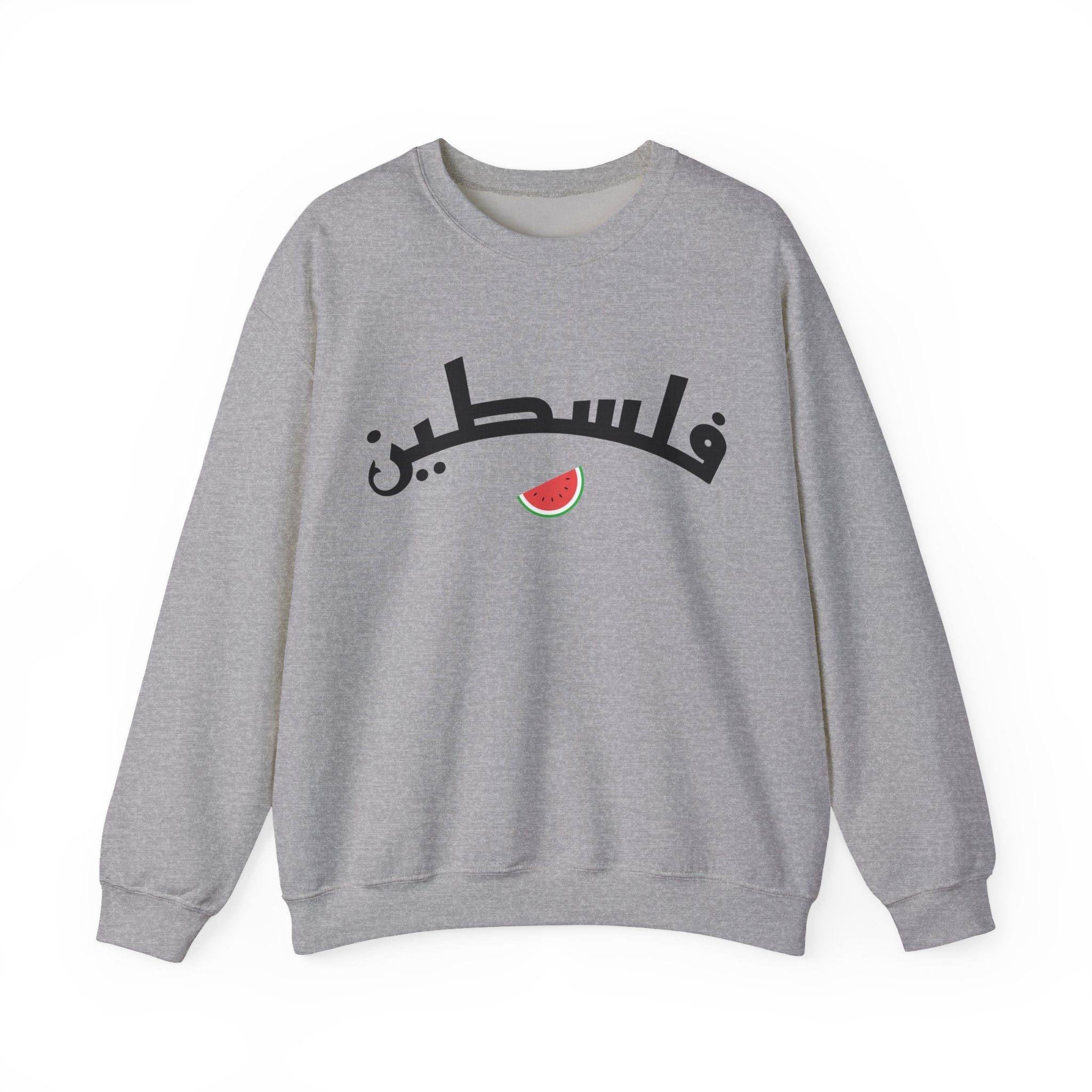 Palestine (in Arabic) Varsity Crewneck Sweatshirt - S / Sport Grey