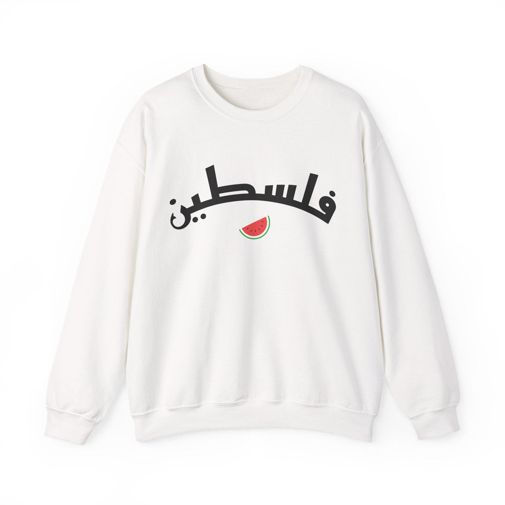 Palestine (in Arabic) Varsity Crewneck Sweatshirt - S / White