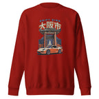 cardinal red sweatshirt with a Drift King Japanese Porsche Car Graphic design against a white background