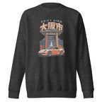 charcoal heather sweatshirt with a Drift King Japanese Porsche Car Graphic design against a white background