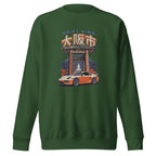 forest green sweatshirt with a Drift King Japanese Porsche Car Graphic design against a white background