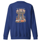 blue sweatshirt with a Drift King Japanese Porsche Car Graphic design against a white background